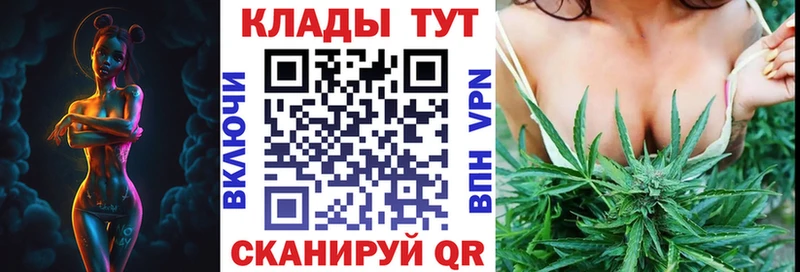 Магазины продажи наркотиков Болотное СК  АМФ  Кокаин  МАРИХУАНА 