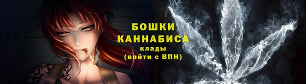 тгк Белоозёрский