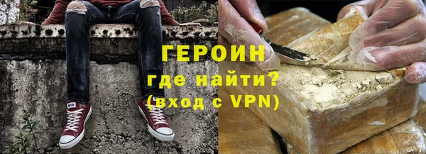 индика Беломорск