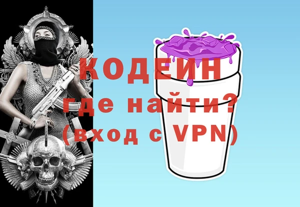 тгк Белоозёрский