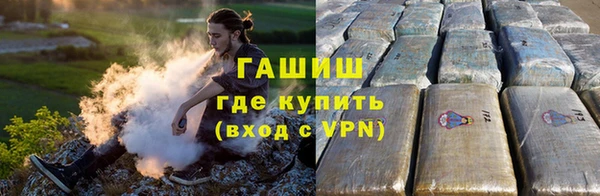 тгк Белоозёрский