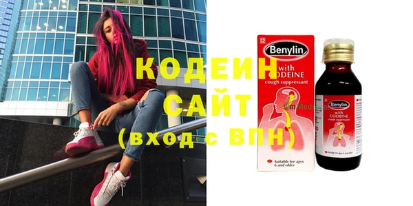 тгк Белоозёрский