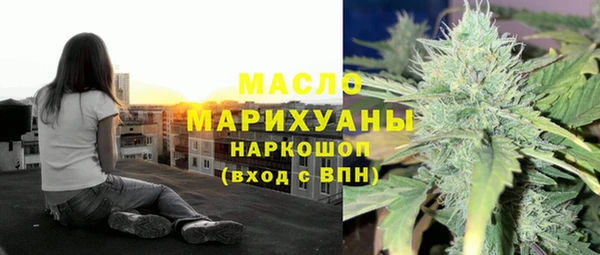 винт Болохово