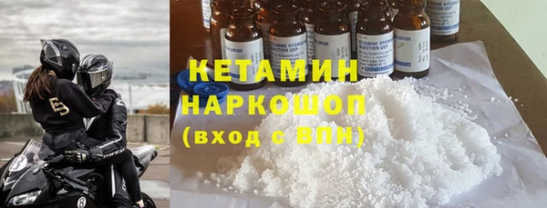 индика Беломорск