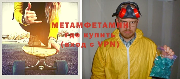 тгк Белоозёрский
