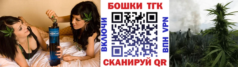 Конопля гибрид  Болотное 